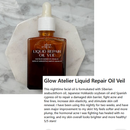 liquid repair oil veil review glow atelier facial oils best acvne prone skin dry skin sensitive skin 5